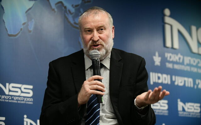 Le procureur général Avichai Mandelblit à la conférence annuelle de l'INSS à Tel Aviv, le 28 janvier 2020. (Tomer Neuberg/Flash90)