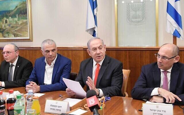 Le Premier. ministre Benjamin Netanyahu dirige une discussion sur l'impact économique du coronavirus à Jérusalem, le 8 mars 2020. (Amos Ben Gershom / GPO)