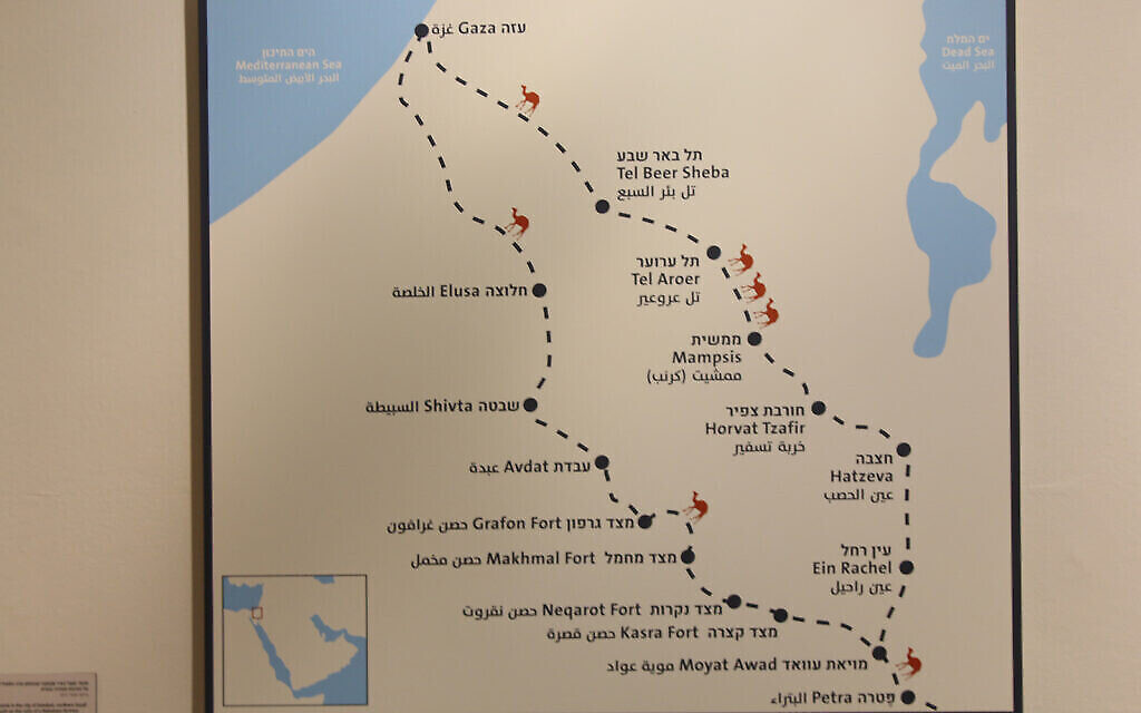 Une carte exposée au Musée des pays de la Bible illustre l'ancien commerce des épices entre la péninsule arabique et la côte méditerranéenne. (Shmuel Bar-Am)