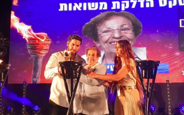 Hanita Attias Kedar, lors de Yom Haatzmaout 2019, à Kiryat Shmona. (Crédit : Municipalité de Kiryat Shmona)