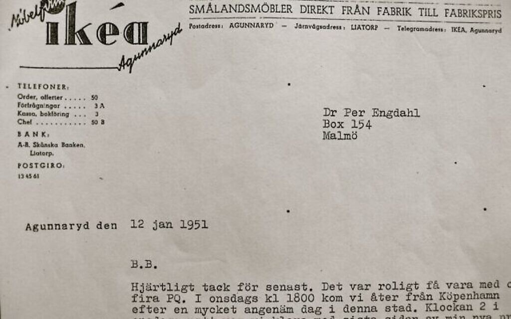 Le détail d'une lettre envoyée par Ingvar Kamprad au leader fasciste Per Engdahl, en date du 12 janvier 1951 (Crédit : Elisabeth Åsbrink)