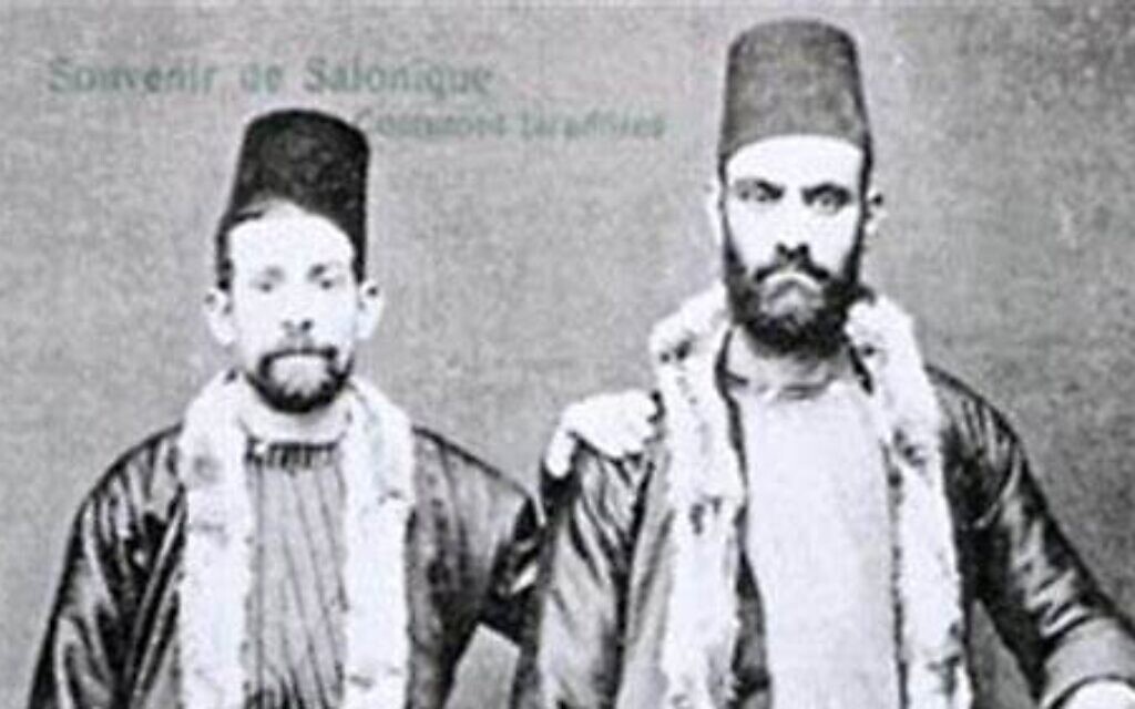 Des juifs de Salonique. Une ville épicentre de cette communauté judéo-musulmane. (Crédit : DR)