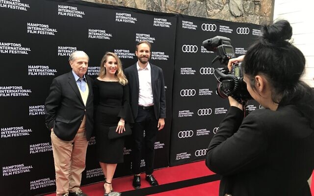 Henri Dauman, Nicole Suerez, et Peter Kenneth Jones à l'avant-première de "Henri Dauman: Looking Up" au Festival international du film des Hamptons en 2018. (Autorisation)