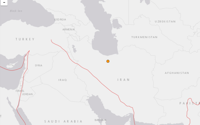 Capture d’écran du site américain officiel earthquake.usgs.gov montrant où a eu lieu le séisme en Iran ce vendredi 8 mai 2020.