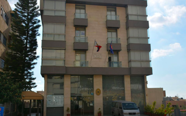L’ambassade des Philippines à Beyrouth, au Liban. (Crédit : Facebook / Philippine Embassy in Lebanon)