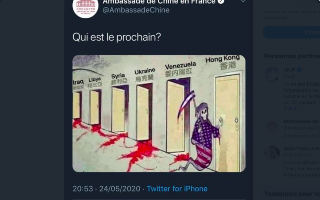 Capture d’écran du tweet antisémite et complotiste de l’ambassade de Chine en France.