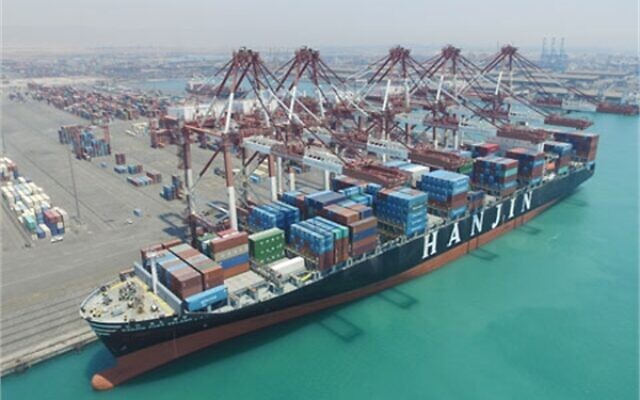 Le port Shahid Rajaee dans la ville côtière de  Bandar Abbas, en Iran (Crédit : Organisation maritime et des ports iranienne)
