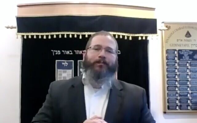 Le rabbin Habad Binyamin Wolff (Capture d'écran : Facebook)