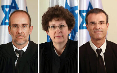 De gauche à droite : Moshe Bar-Am, Rebecca Friedman-Feldman et Oded Shaham, les juges du procès Netanyahu. (Crédit : Ministère de la Justice)