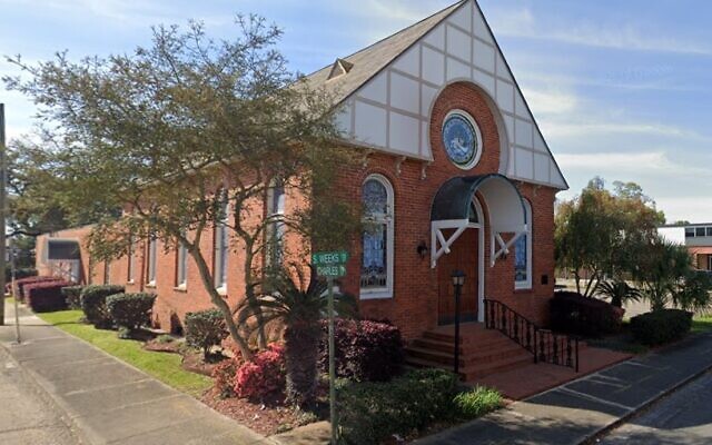 La synagogue Gates of Prayer à New Iberia, en Louisiane. (Capture d'écran Google street view)