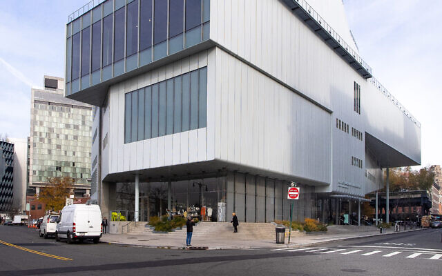 Le musée Whitney à New York, le 18 novembre 2019 (Crédit : Wikimedia Commons via JTA)