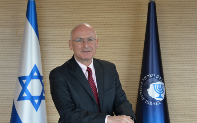 Yaïr Avidan prenant ses fonctions en tant que superviseur des banques à la Banque centrale d'Israël, le 17 mai 2020. (Autorisation)