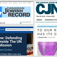 De gauche à droite : captures écran du  Canadian Jewish Record, The Canadian Jewish News, and TheJ.ca.