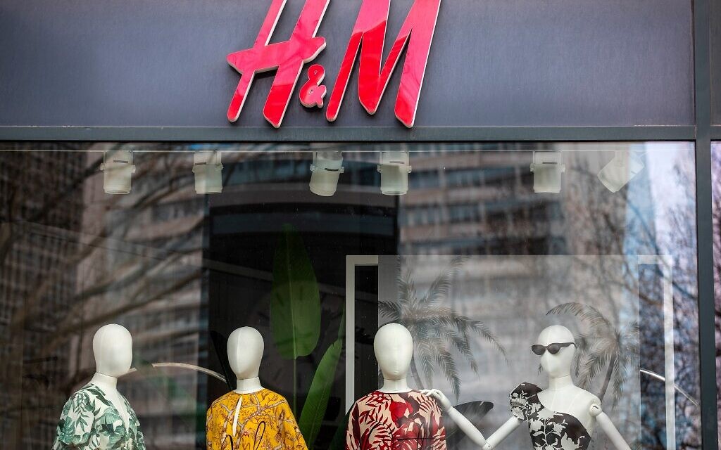 H&M Israël dit avoir été visé par une cyberattaque iranienne The