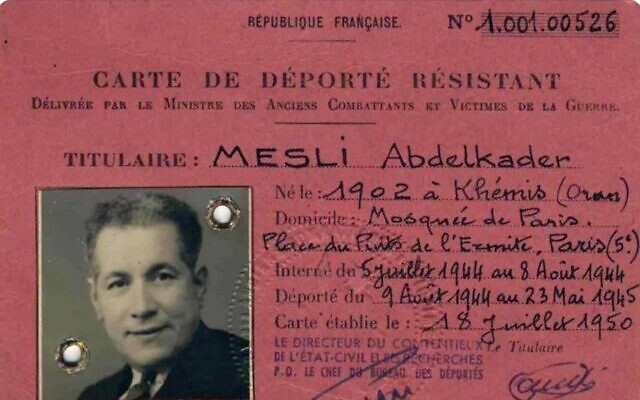 La carte de déporté résistant d’Abdelkader Mesli. (Crédit : famille Mesli)