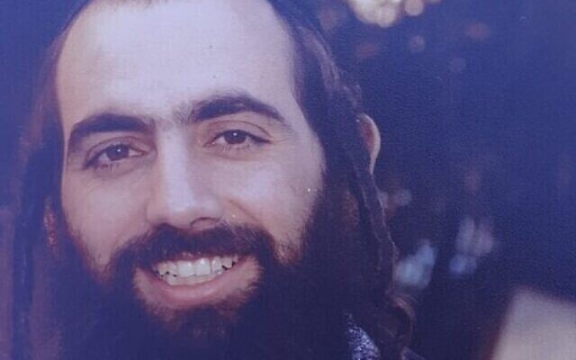 Le rabbin Shai Ohayon, qui a été poignardé à mort dans un attentat apparemment terroriste au carrefour de Segula, le 26 août 2020. (Autorisation)