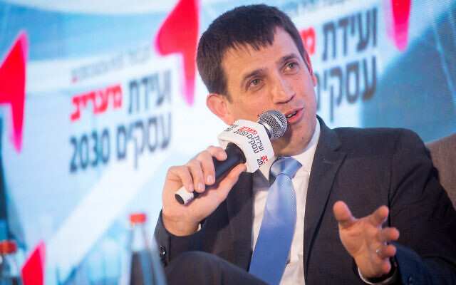 Shaul Meridor, chef du département du budget du ministère des Finances, s'exprime lors de la conférence de presse du journal Maariv à Herzliya le 26 février 2020. (Miriam Alster/Flash90)