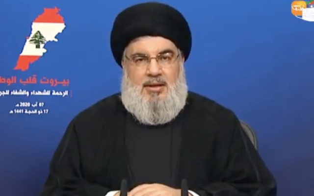 Le secrétaire général du Hezbollah Hassan Nasrallah prononce un discours après l'explosion mortelle à Beyrouth, le vendredi 7 août 2020. (Crédit : capture d'écran al-Manar)