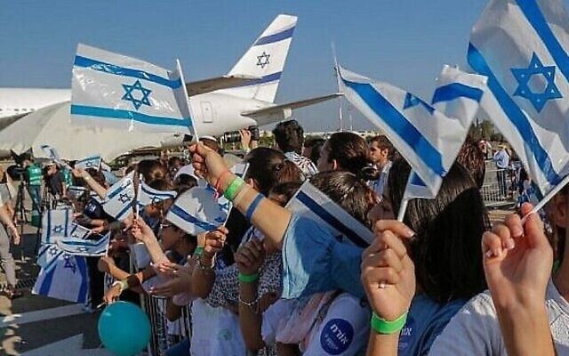 Illustration : Immigrants arrivant à l'aéroport Ben Gurion, en juillet 2018. Les personnes sur la photo n'ont aucun lien avec le contenu de cet article. (Nir Kafri, Agence juive pour Israël)