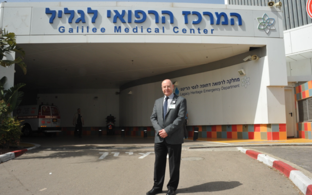 Masad Barhoum, directeur-général de l'hôpital de Galilée, à Nahariya. (Crédit 
 : Hôpital de Galilée)