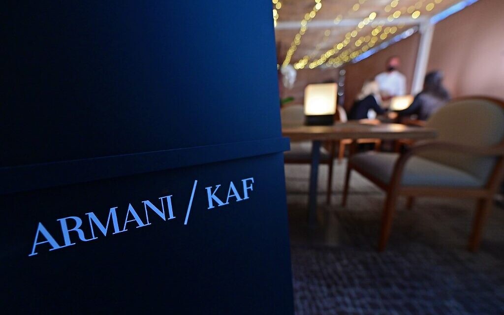 L'Armani/Kaf, premier restaurant casher de Dubaï, le 5 octobre 2020. (Crédit : GIUSEPPE CACACE / AFP)