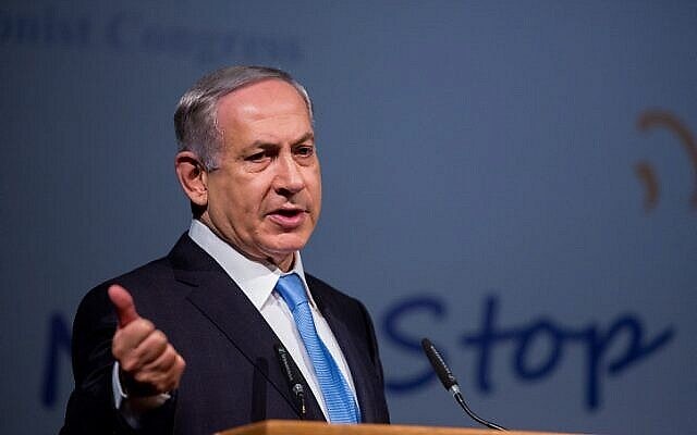 Le Premier ministre Benjamin Netanyahu s'exprime lors de la conférence du 37e Congrès sioniste mondial au Centre de conventions internationales de Jérusalem, le 20 octobre 2015. (Yonatan Sindel/Flash90)