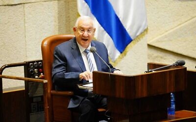 Le Président Reuven Rivlin s'exprime lors de l'ouverture de la session d'hiver de la Knesset, le 12 octobre 2020. (Yaniv Nadav/ Bureau du porte-parole de la Knesset)