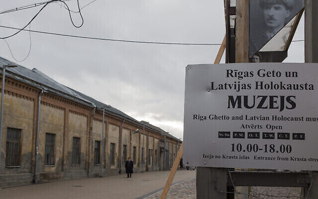 Le Ghetto Museum de Riga, en Lettonie. (Crédit : Fishman/CC-BY-SA-3.0)