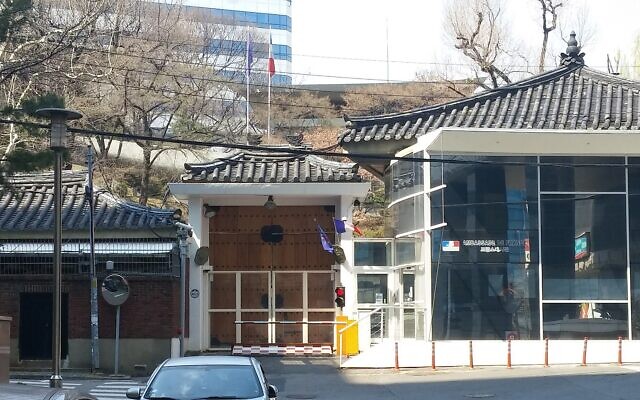 L'ambassade de France en Corée du Sud. 5crédit : Wikimedia Commons)