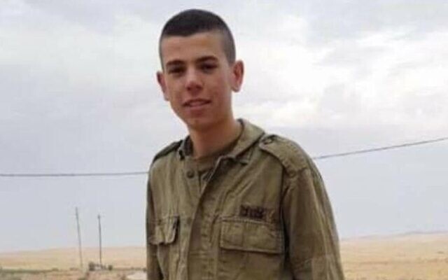 Le soldat porté disparu Sagi Ben David. (Crédit : armée israélienne)
