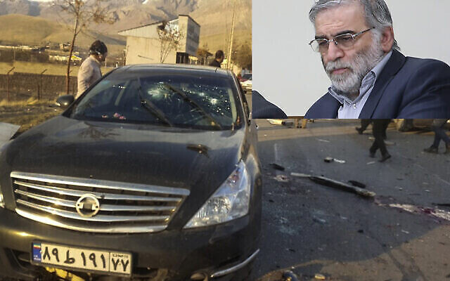 Cette photo de l'agence de presse semi-officielle Fars montre les lieux de l'assassinat de Mohsen Fakhrizadeh à Asbard, une petite ville de l'est de la capitale de Téhéran, le 27 novembre 2020. Insert : Mohsen Fakhrizadeh. (Crédit : Agence de presse Fars via AP)