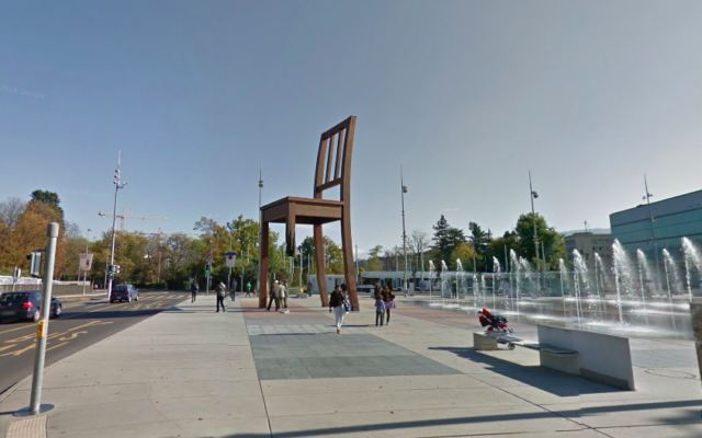 La place des Nations, à Genève, en Suisse. (Crédit : Capture d’écran Google Maps)