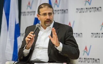 L'ancien ambassadeur des États-Unis en Israël, Dan Shapiro, participe à la conférence Meir Dagan pour la stratégie et la défense, au collège de Netanya, le 21 mars 2018. (Meir Vaaknin/Flash90)