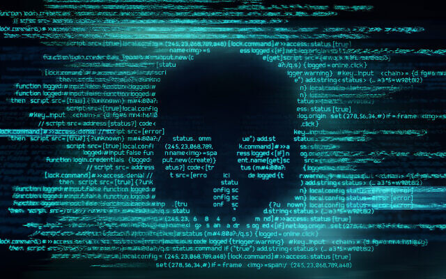 Illustration : piratage et cybersécurité. (Crédit : solarseven/iStock by Getty Images)