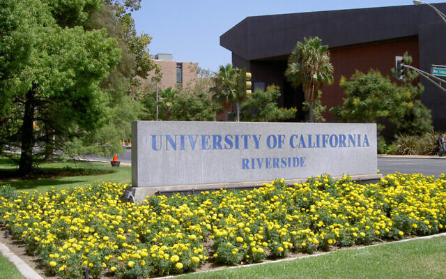 Le panneau de l'entrée du campus de Riverside à l'université de Californie. (Crédit : Wikimedia Commons)