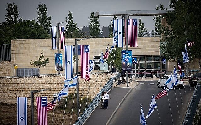 Le site de l'ambassade américaine à Jérusalem avant son inauguration, le 13 mai 2018. (Yonatan Sindel / Flash90)