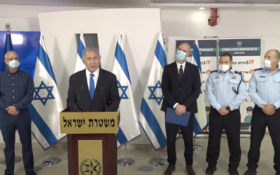 Le Premier ministre Benjamin Netanyahu annonce un nouveau plan pour lutter contre la criminalité dans les communautés arabes israéliennes, le 3 février 2021. (Capture d'écran : YouTube)