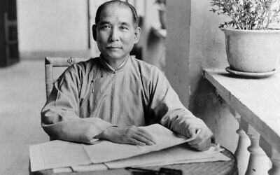 Sun Yat-sen, le père de la nation chinoise, dont la lettre exaltant le sionisme a été récemment découverte en 2021 à la Bibliothèque nationale d'Israël. (Autorisation Bibliothèque nationale d'Israël)