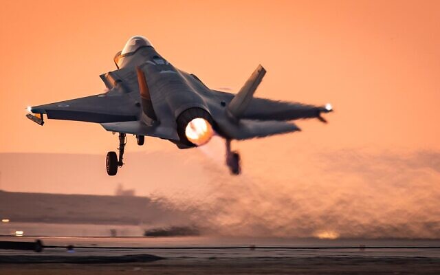 Un avion de chasse F-35 décolle lors d'un exercice surprise, "Galilee Rose", en février 2021. (Armée israélienne)