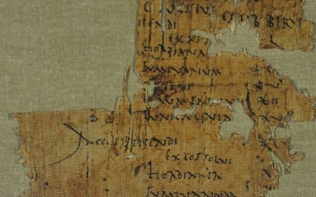 La fiche de paie d'un soldat romain retrouvée à Massada, qui serait de l'an 72 ) 75 de l'ère commune. (Autorisation)