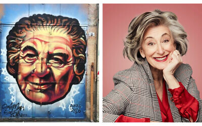 A gauche : Un portrait de Golda Meir sur le marché Mahane Yehuda de Jérusalem réalisé par Solomon Souza (Crédit : Renee Ghert-Zand/TOI); A droite : Dame Maureen Lipman (Crédit : Jay Brooks)