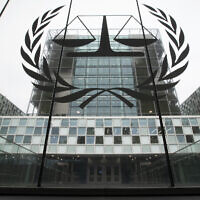 La Cour pénale internationale (CPI) à La Haye, Pays-Bas, le 7 novembre 2019. (Crédit : AP Photo/Peter Dejong)