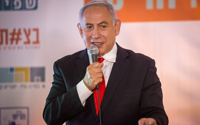 Le Premier ministre Benjamin Netanyahu s'exprime lors d'une cérémonie concernant un nouveau quartier dans la ville de Harish, dans le nord du pays, le 9 mars 2021. (Flash90)