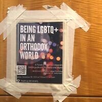 Une affiche annonce un événement LGBTQ à la Yeshiva University, le 15 décembre 2020. (Crédit : Autorisation des organisateurs étudiants de la Yeshiva University)