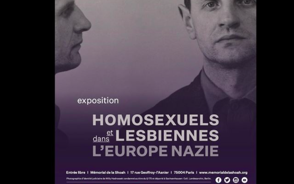 Le Mémorial de la Shoah explore la persécution des gays sous le nazisme - Vimarsana News