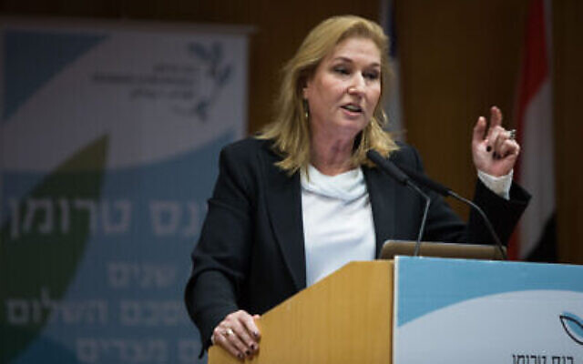 Tzipi Livni s'exprime lors d'une conférence à Jérusalem, le 11 mars 2019. (Noam Revkin Fenton/Flash90)