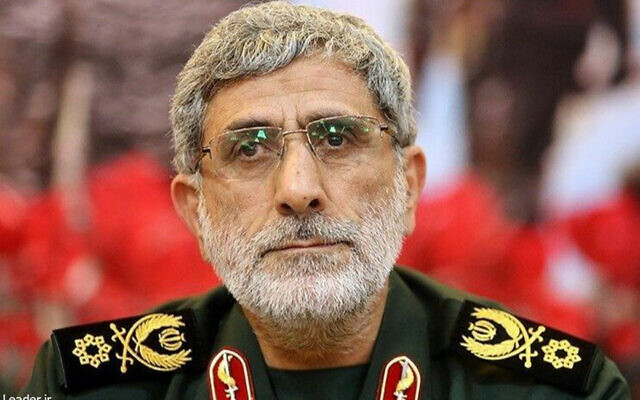 Le commandant des Gardiens de la révolution chargé des opérations à l'étranger, Esmail Ghaani. (Crédit : Bureau du Guide suprême iranien via l' AP)