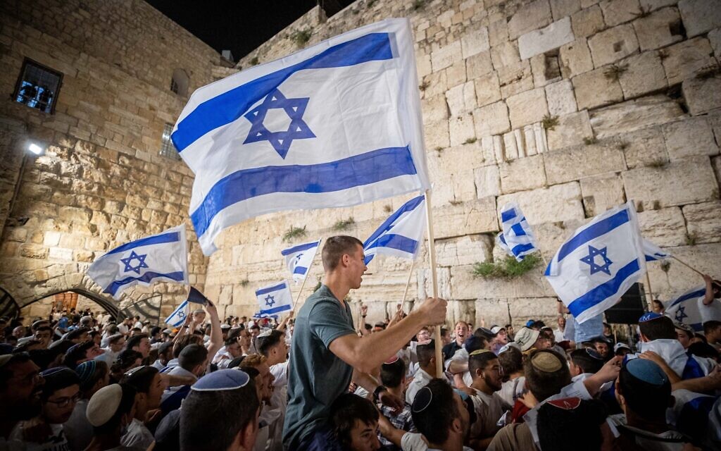 Marche des drapeaux de l'extrême droite à Jérusalem-Est, premier