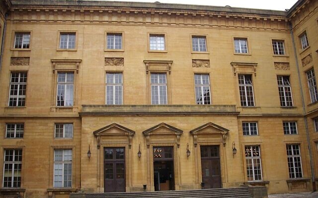 Le Palais de justice de Metz, en Moselle. (Crédit : Fab5669 / CC BY-SA 3.0)