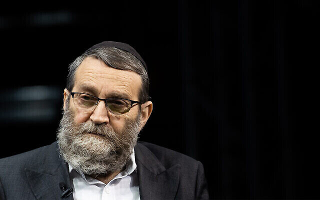 Moshe Gafni de Yahadout HaTorah participe à une conférence à Jérusalem, le 7 mars 2021. (Yonatan Sindel/Flash90)
